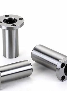 C-L/HFR40LHFRW35/6LHFRM8 EFX轴10 SHFRWS12 16 20直线25承LHFRF