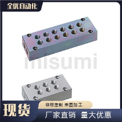 歧管块G-BMBWRNA1/2/3/4/5/6-Q1/Q2-G1/G2-K1/K2厂家直销BMBW系列