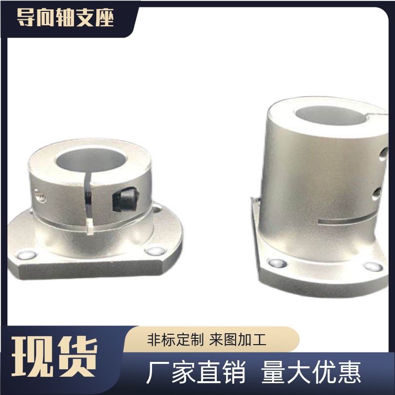 SMYH12/16/20/SKBK25/30/8/10