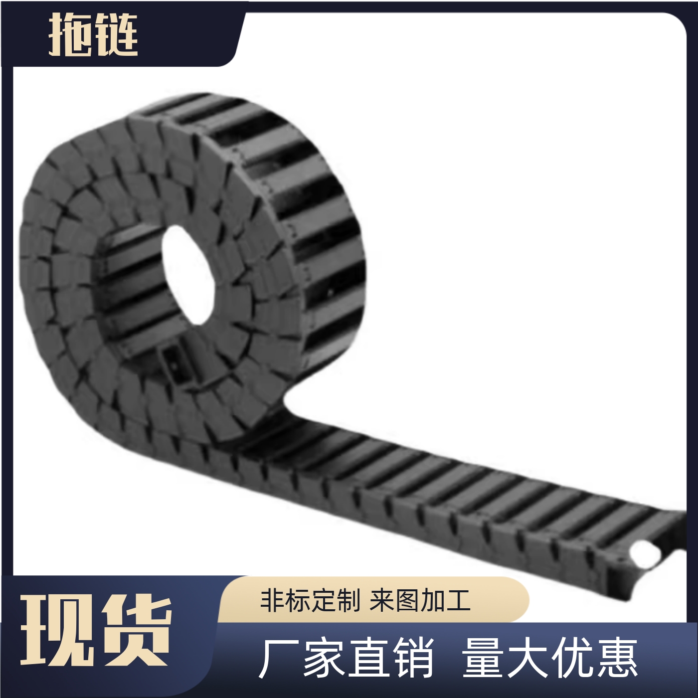 VBD32-F37-R38-N15+VED32-F37