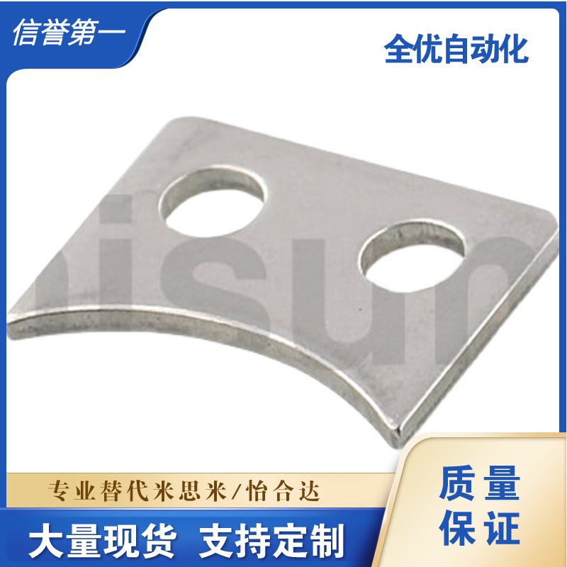 LMST5 LMST10 LMST6 LMST8 LMST12 LMST15直线轴承用止动片