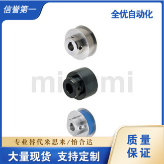 HBPA HBPCA HBPCG HBPCM HBPCS HBPG HBPM HBPS HBPUS 平皮带滑轮