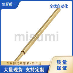 中精度 探针/探针座NPT0 NRT0W-A1 B D E J LM T U1 V W