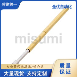 进口探针/探针座 NP60 NP60H NP60HD NP60S NP60SF NR60HD系列