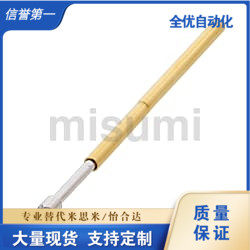 进口探针/探针座 NP60 NP60H NP60HD NP60S NP60SF NR60HD系列