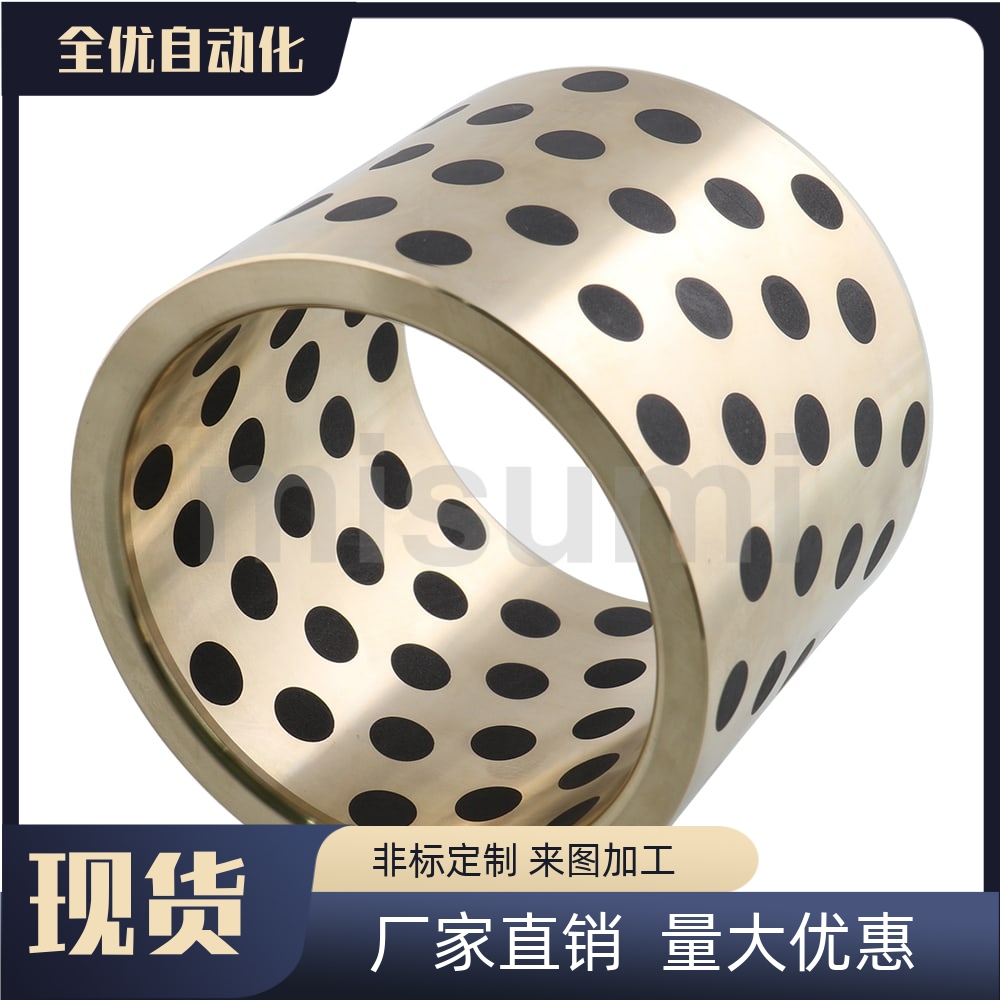 MPBZ5/6/8-8/10/12/15/16/20/25铜合金标准内径F7外径m6 现货
