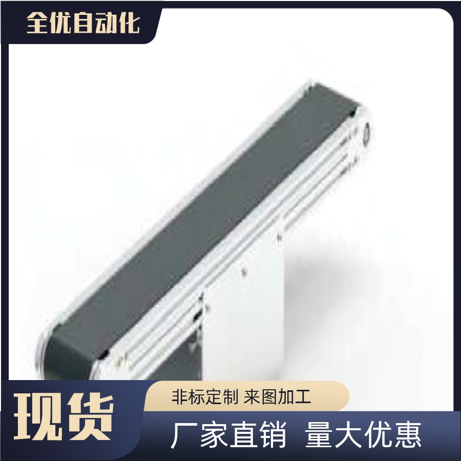 输送机 BWZAD-40~300-385~3000-86-CM/CME-35/45/80/85中间驱动