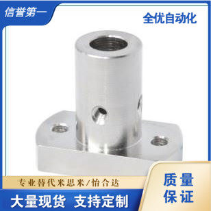 底座用支座 对边法兰型 通孔型 RBN01 RBN02 RBN31RBN32 RBN03