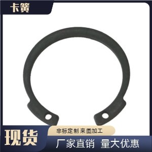 TAS41-10/11/12/13/14/15/16/17/18/19/20/21/22C型孔用反向 卡簧