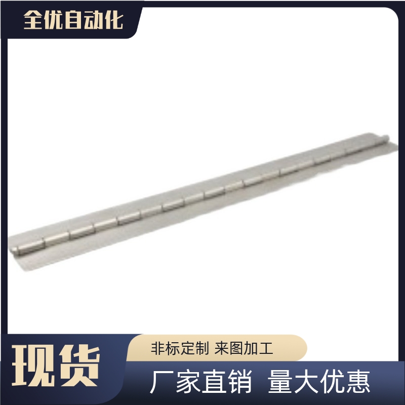 HFP18-L300/350/450/600/750/850/1000不锈钢焊接蝶形铰链 现货