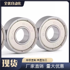 BAF623624625626627628629