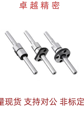 BSKM BSKN BSKS BSKMS BSKSS6 8 10 13 16 20 25 30 滚珠导向轴