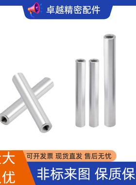 E-SFJW E-SSFJW E-PSFJW E-PSSFJW4 5 6 8 10 12 13 15 16 20 25