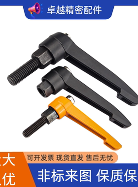 CLDFC5/E/M把手C-CLDM6-8/12/16/20/25/32/40/50-B CLDMM10/4手柄