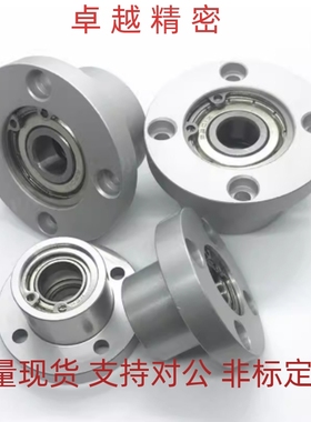 BGFRB6005DD BGFRBB6802zz/BGFSB6000/BGFCB6002轴承座BGFCBB6800