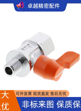 BBRPT11/bbpt43/BBPF34/BBPTS44F-12B W Y BL/BBRPTM33球阀BBFF22