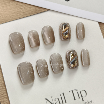 Guo穿戴甲纸醉金迷显气质高贵猫眼纯手工温柔可拆卸短款美甲