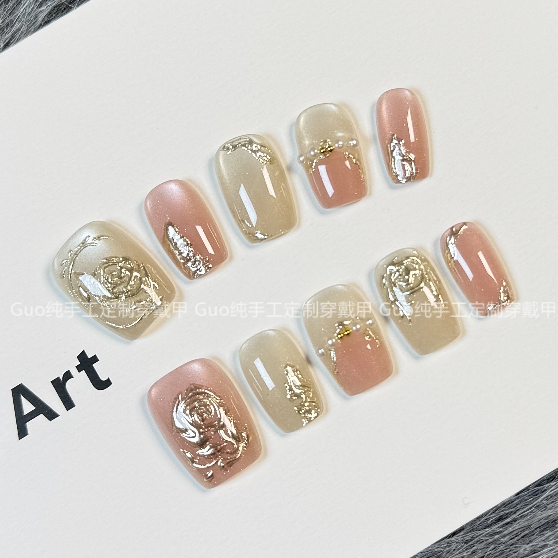 Guo穿戴甲鎏金玫瑰猫眼高级精致温柔手工重复佩戴可拆卸短款美甲