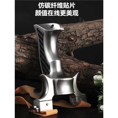 新款重型扁皮弹弓高精度成