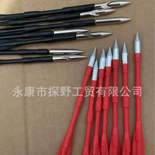 子弹飞鲨镖射鱼枪新款头标