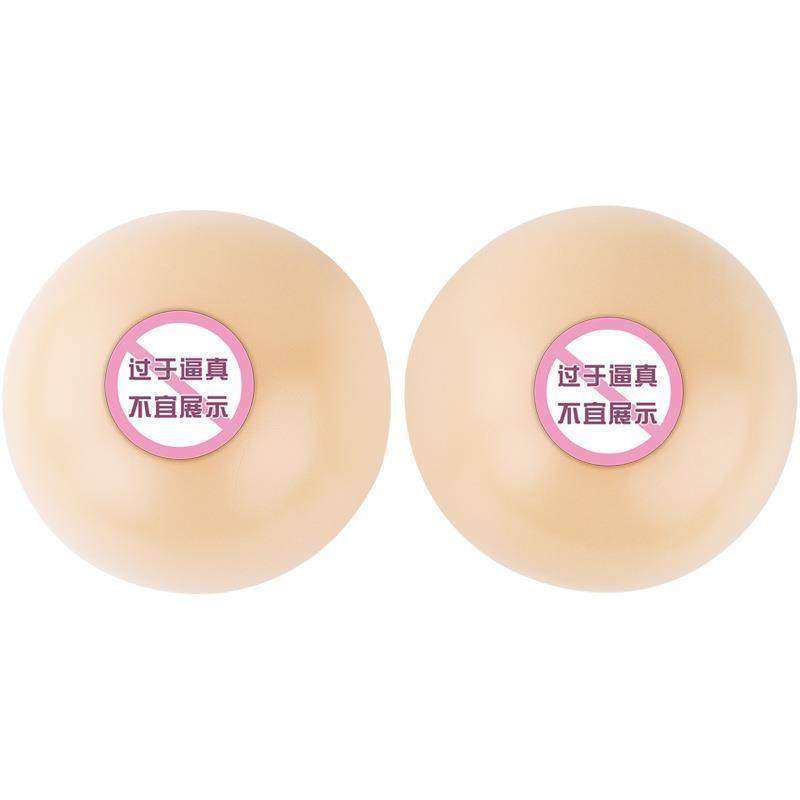女主播假胸cos义乳硅胶垫