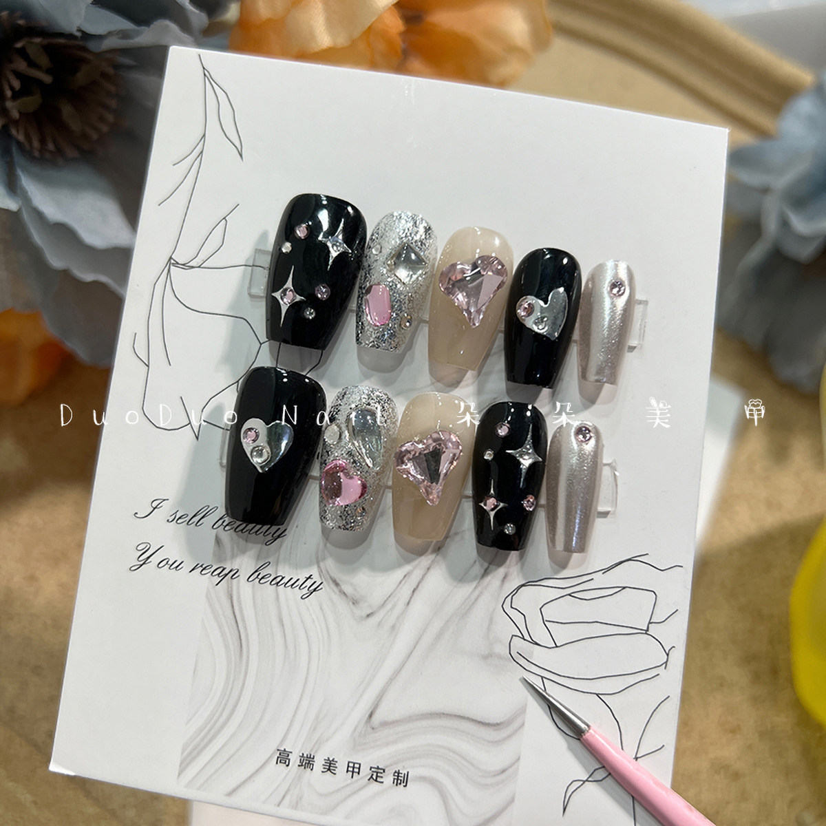 暗黑萝莉黑粉甜酷辣妹风爱心闪钻四芒星美甲高端成品手工穿戴甲