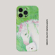 卡通小马菲林硬壳手机壳苹果iPhone17全包保护套可爱绿色适用于华为mate80promax苹果16 13pro磨砂女生