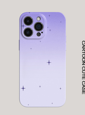 苹果iPhone紫色渐变星星图案菲林硬壳全包保护套高级感适用华为mate80promax苹果16/15/15/13pro女生磨砂简约