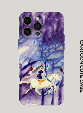 苹果iPhone手机壳菲林硬壳全包卡通艺术插画小马紫色保护套适用华为mate80promax苹果16/15/15/13pro磨砂女生