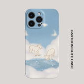 适用iPhone17Promax保护套治愈小羊16promax手机壳15pro个性 14plus女生12磨砂11高级16plus苹果12provivo华为