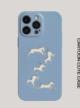 苹果iPhone17手机壳ins风卡通星星小马菲林硬壳全包保护套蓝色适用华为mate80promax苹果16/15/15/13pro女生