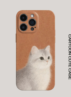 可爱猫咪iPhone17手机壳苹果菲林硬壳全包保护套卡通适用华为mate80promax苹果16/15/15/13pro女生磨砂男生