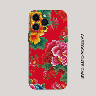 苹果iPhone红色牡丹花东北大花菲林硬壳保护套卡通民族风全包手机壳适用荣耀500Pro华为Mate80ProvivoX80Pro
