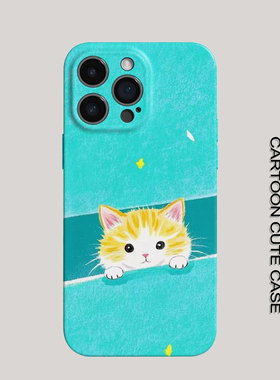 适用iPhone17Promax保护套蓝色猫咪16promax手机壳15pro卡通14plus女生12磨砂11高级16plus小众苹果13pro华为