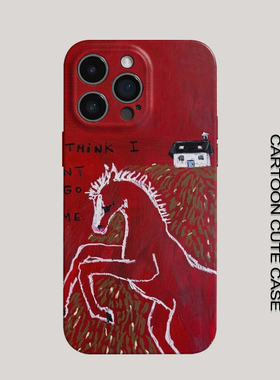 苹果iPhone手机壳菲林硬壳卡通红色小马插画图案全包保护套适用华为mate80promax苹果16/15/15/13pro女生磨砂