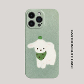 适用iPhone17Promax保护套可爱小羊16promax手机壳15pro个性 14plus女生12磨砂11高级16plus苹果13provivo一加