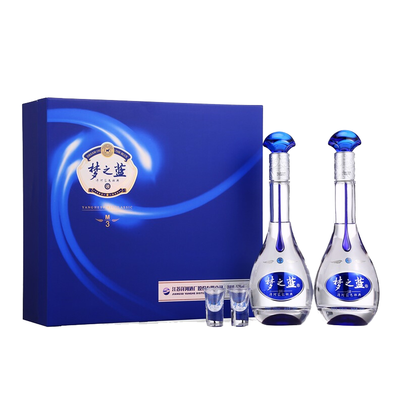 梦之蓝M3礼盒52度白酒