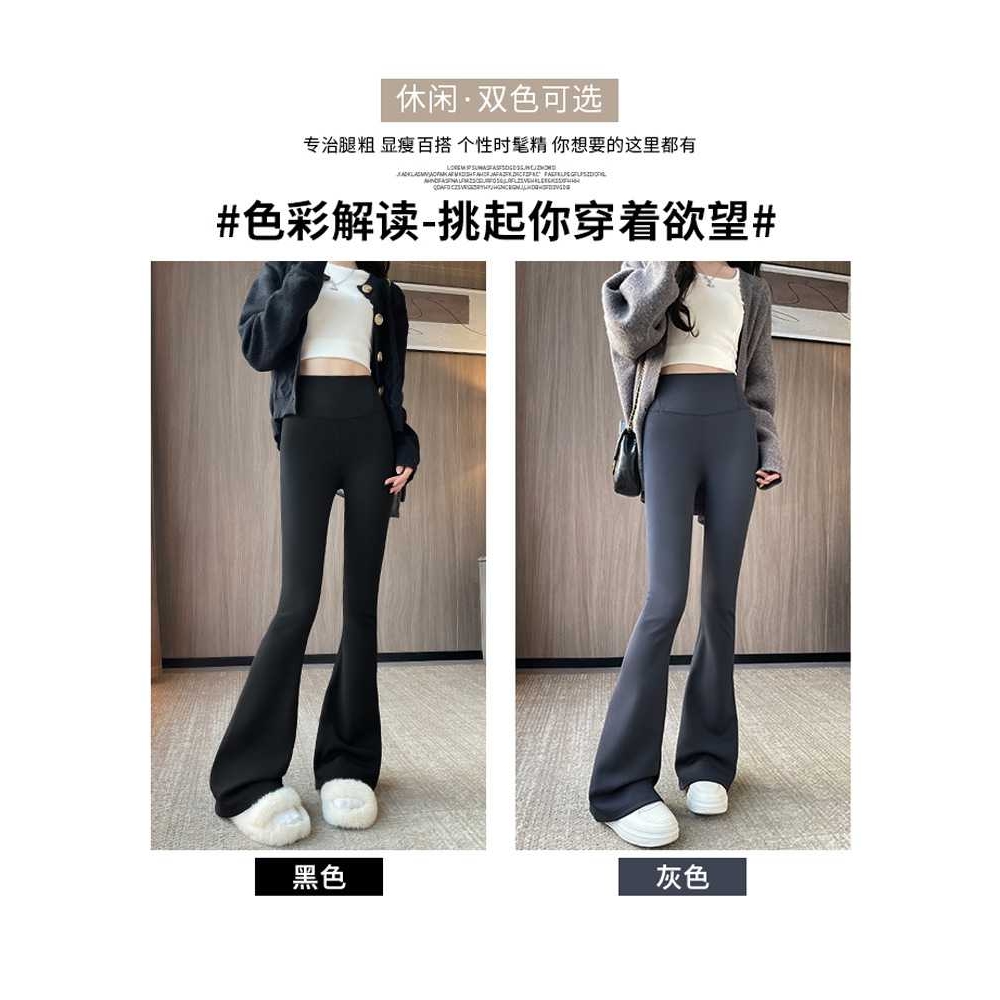 微喇鲨鱼裤女外穿春秋季高腰弹力芭芘喇叭裤运动健身瑜伽打底裤女