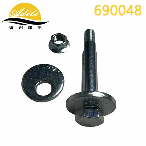 L200 控制臂螺栓 MN125376 MR418672 MU431006 0429-009-KIT