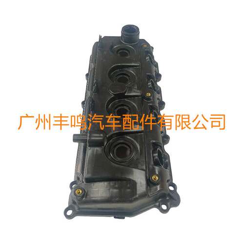汽车发动机气门室盖13264-LC10A适用于日产纳瓦拉NP300D23D40
