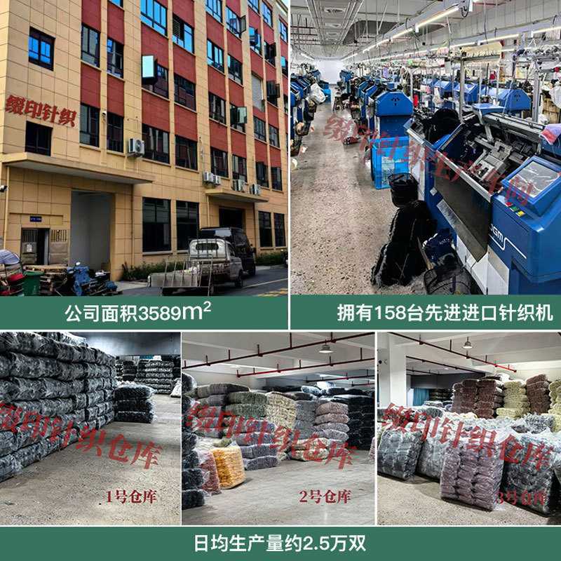 手套女冬季高颜值可爱卡通加绒加厚学生可触屏骑行防滑分指暖手套