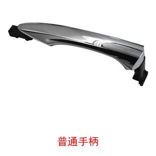 适用于日产英菲尼迪外把途乐车门外拉手 80640-3JA0B 80646-1BA0A