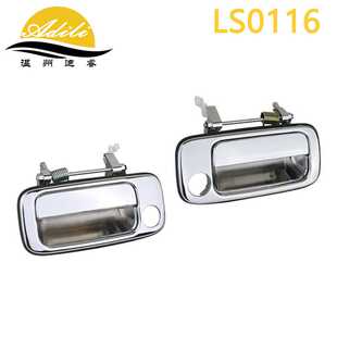 Land Cruiser 69210-60010 69220-60010 69230-60010 69240-60010