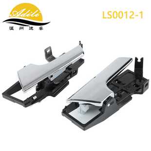 内拉手适用雪兰乐风CHEVROLET AVEO G3 T250 96462709 96462710