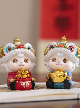 国潮羊年吉祥物摆件桌面装饰品中国风特色工艺品送客户老外伴手礼