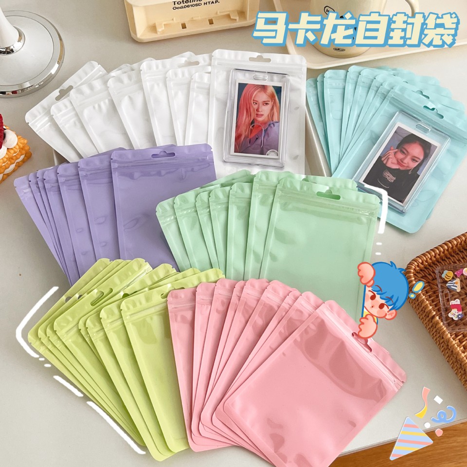 10个马卡龙色自封袋塑料袋加厚透明彩色骨袋收纳密封口袋包装袋