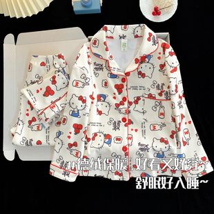 女童春秋冬卡通Hello Kitty德绒睡衣开衫加厚保暖长袖家居服套装