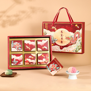 中秋节月饼礼盒包装空盒子6粒8粒手提2025新款高档礼品盒批发定制