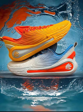 安德玛官方UA 库里CURRY 12 WTB鸳鸯配色缓震运动篮球鞋子6006146