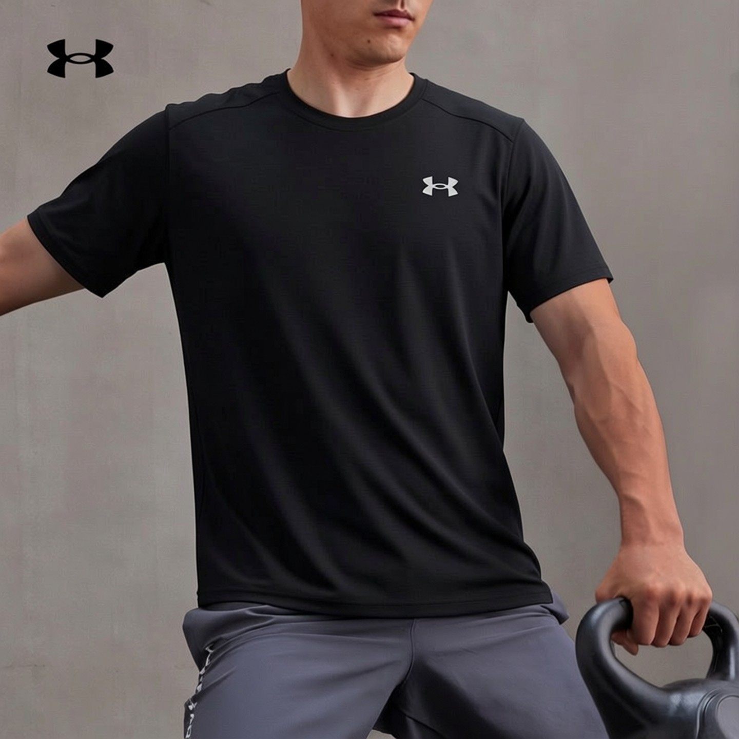 安德玛UA COOLSWITCH快干短袖男子春季新款运动服透气半袖训练T恤,运动服/休闲服装,运动T恤,淘宝优惠券,粉丝福利购,淘宝优惠卷